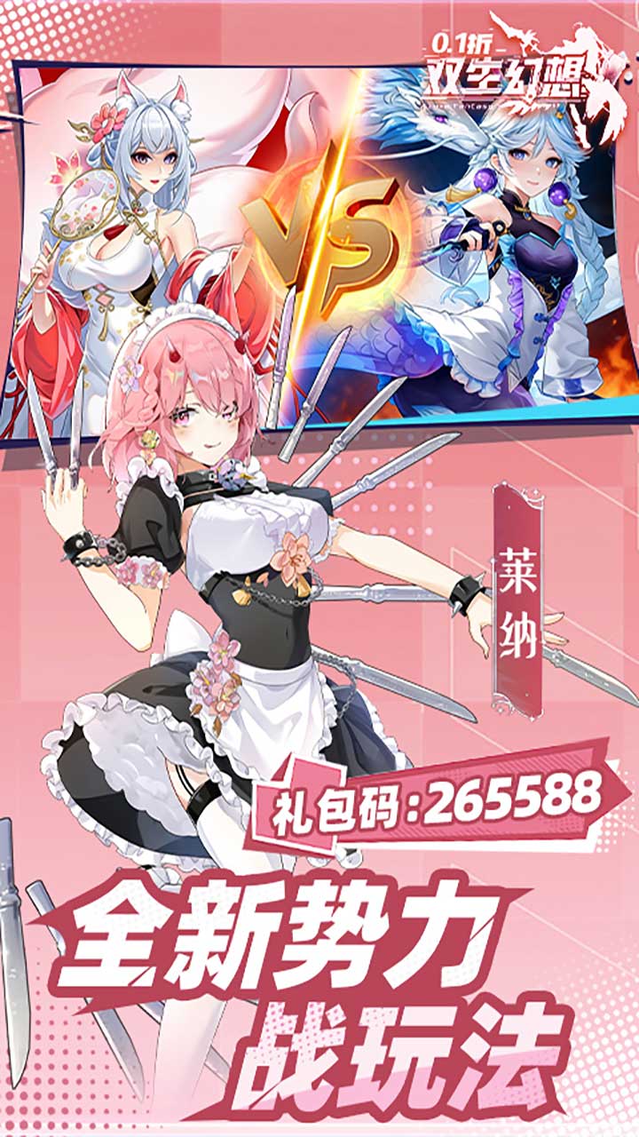 探员1